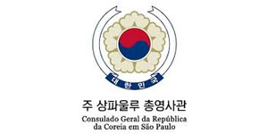 consulado
